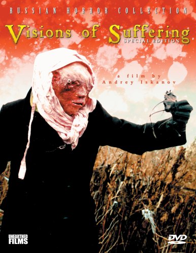 visions of suffering poster 2006
